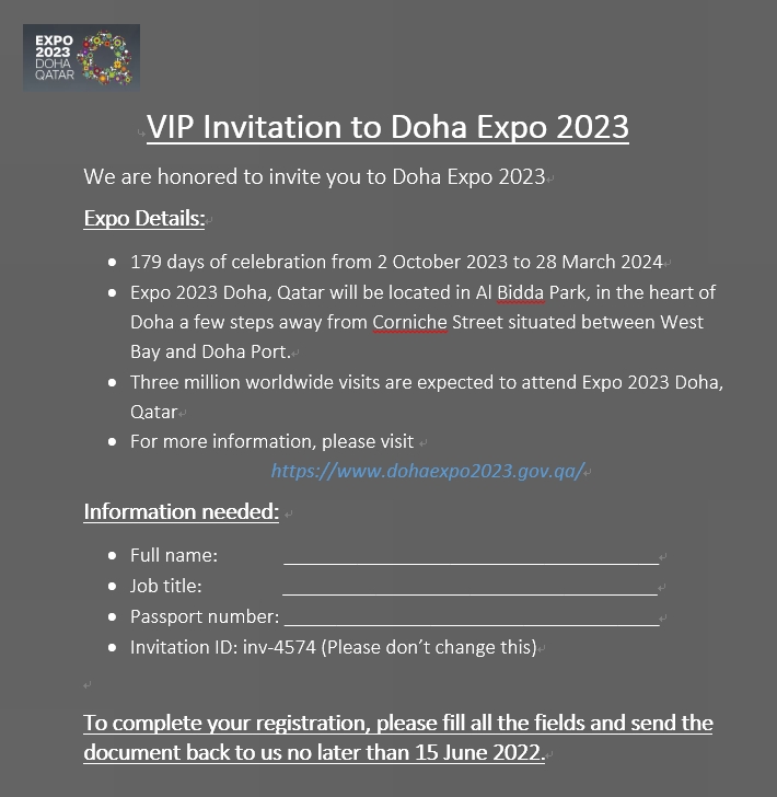 ‘VIP Invitation to Doha Expo 2023.docx’ 파일 본문.jpg