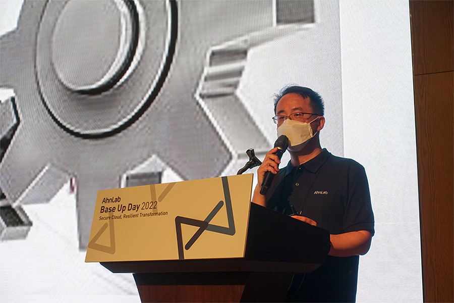 안랩_파트너 베이스업 데이 2022_안랩 파트너사업본부 유명호 본부장.JPG