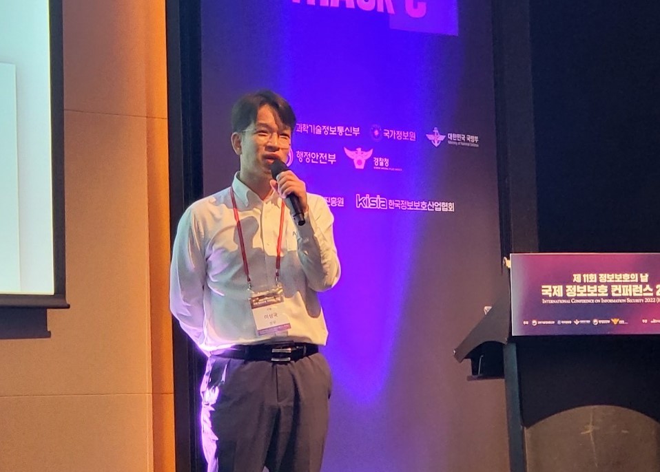 안랩_이상국 마케팅본부장.jpg