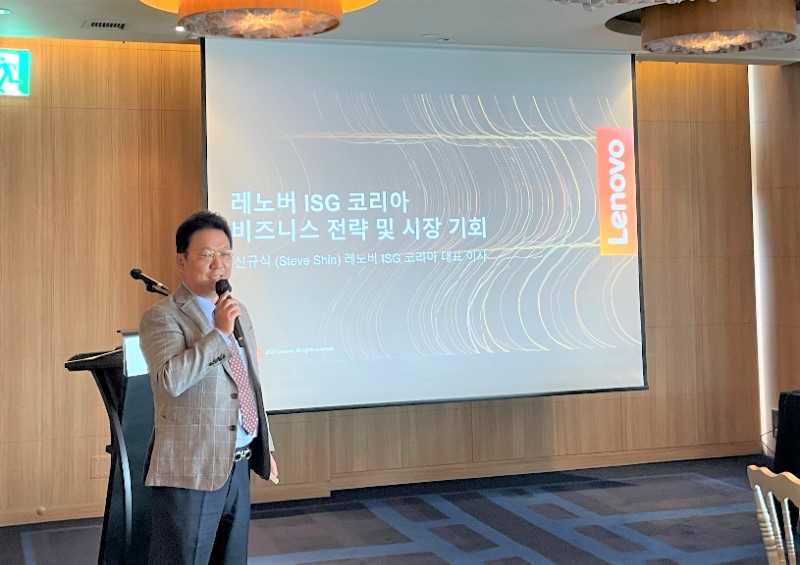 신규식 레노버 ISG 코리아 대표이사_20220720 (1).png.jpg