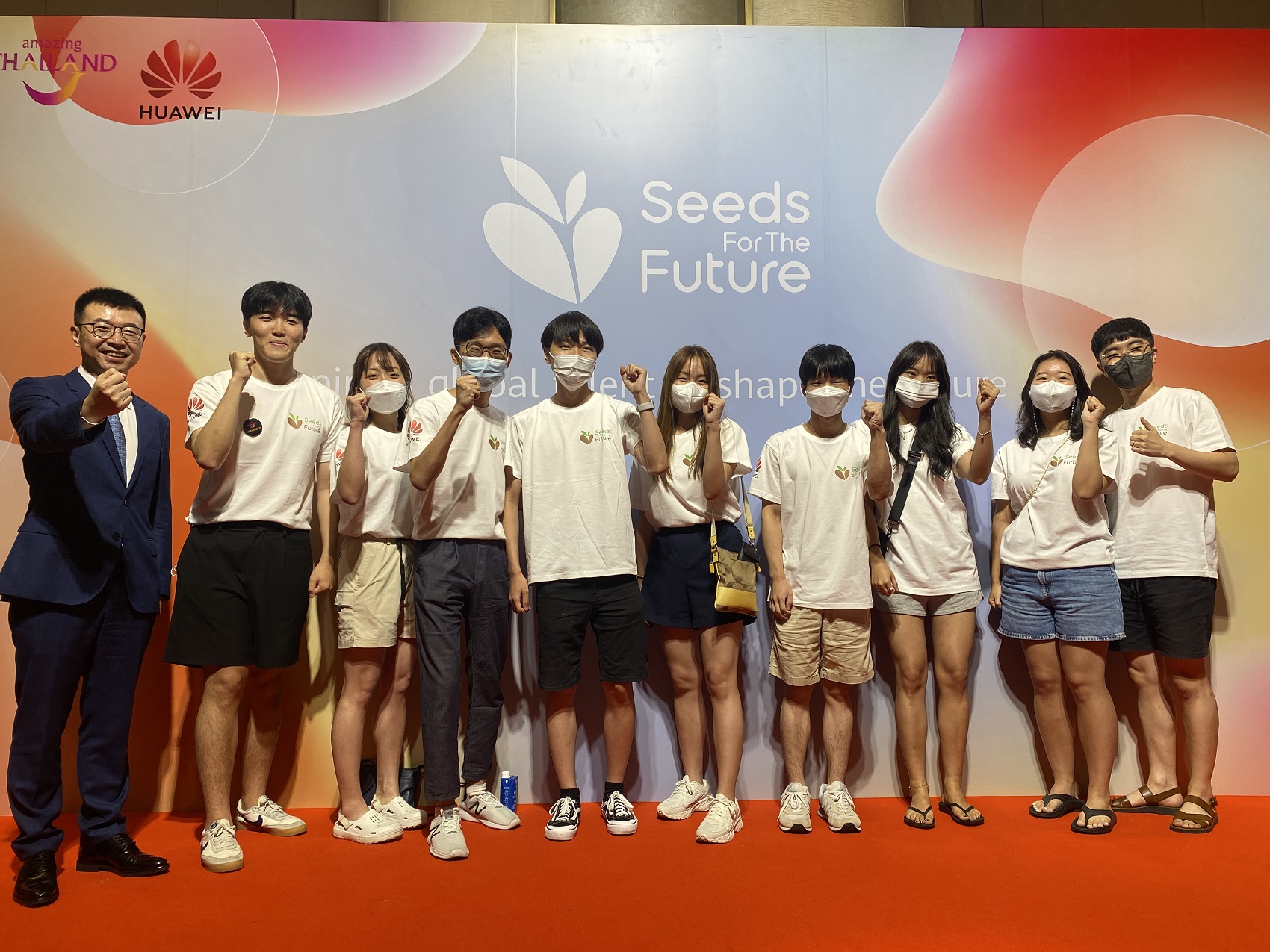 화웨이 ',씨드 포 더 퓨처', 참가 한국 학생들.jpg