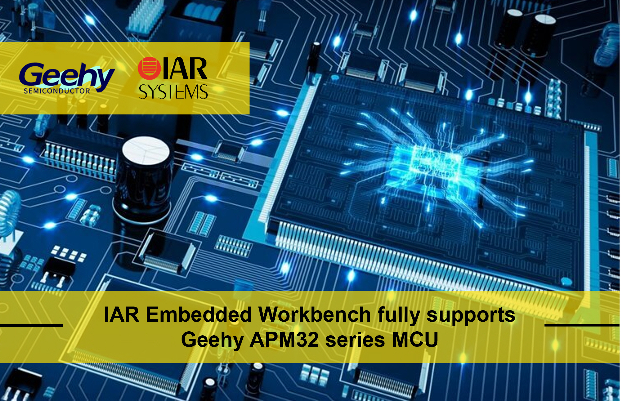 IAR supports Geehy APM32 series MCU.jpg