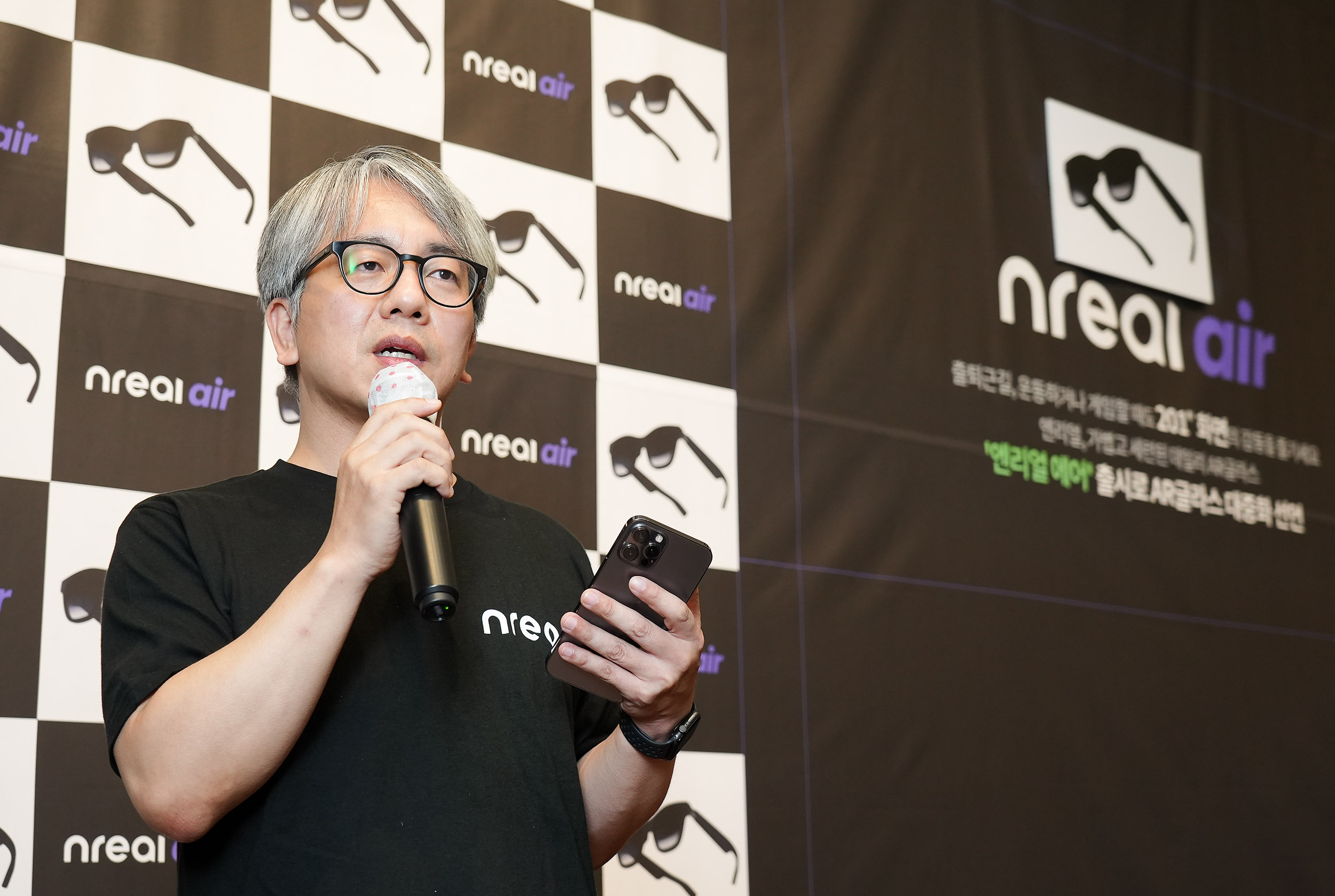 엔리얼 간담회02_엔리얼코리아 여정민 대표.jpg