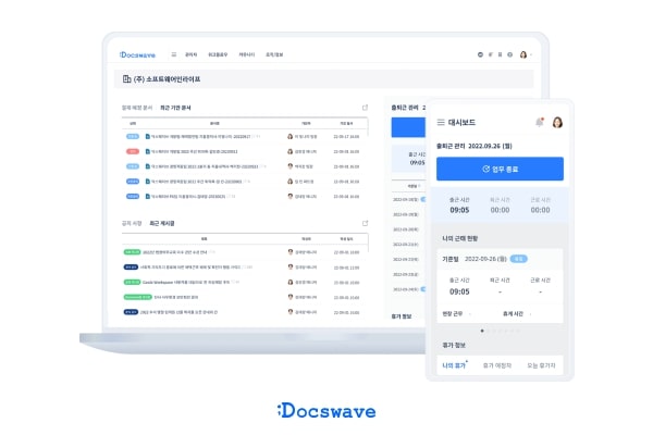 그룹웨어 닥스웨이브, 이용 기업 2만곳·이용자 17만명 돌파.jpg