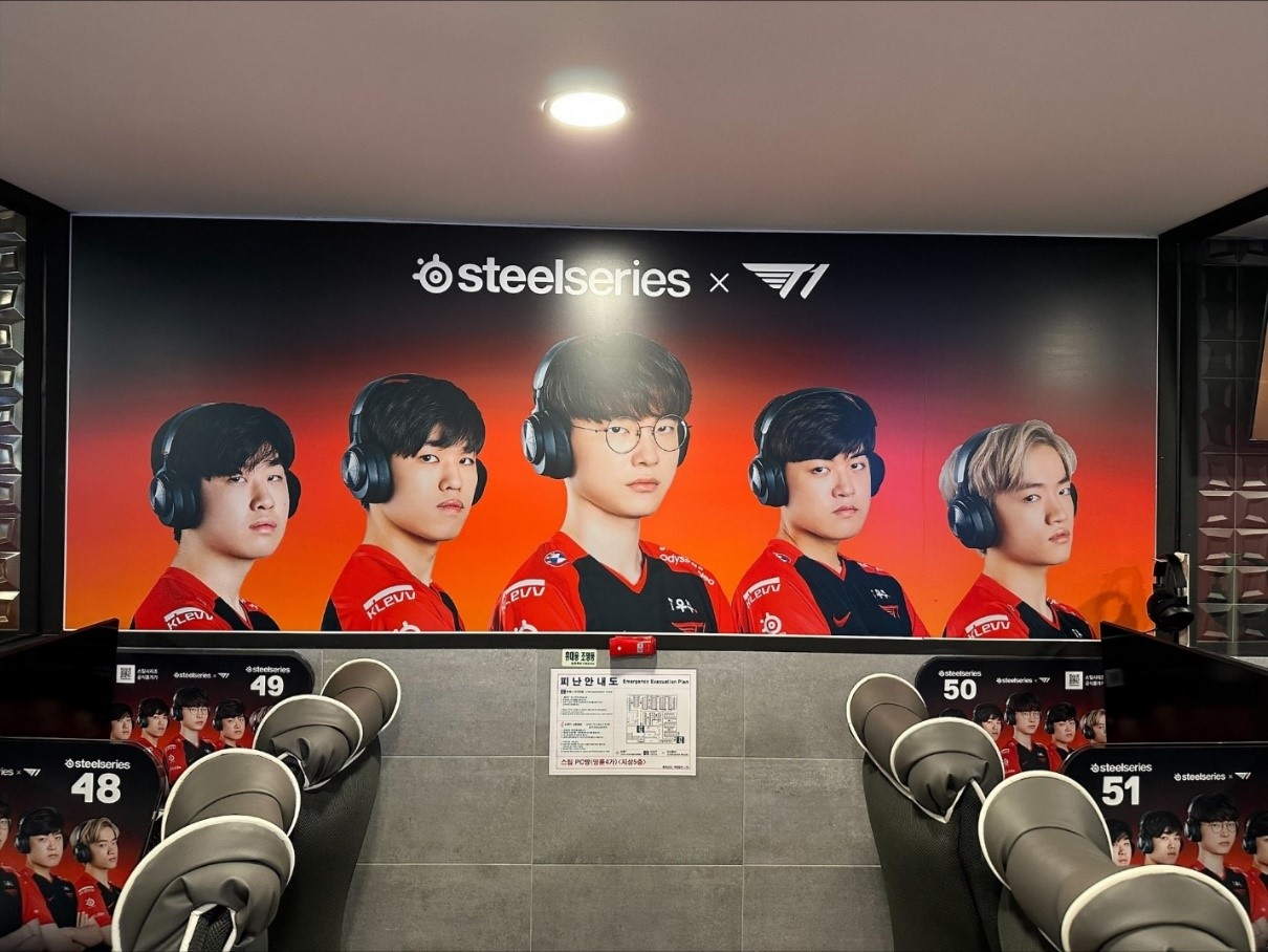 스틸시리즈XT1 대표선수.jpg