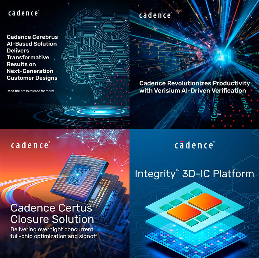 케이던스, 반도체 성장 이끄는 혁신제품.jpg