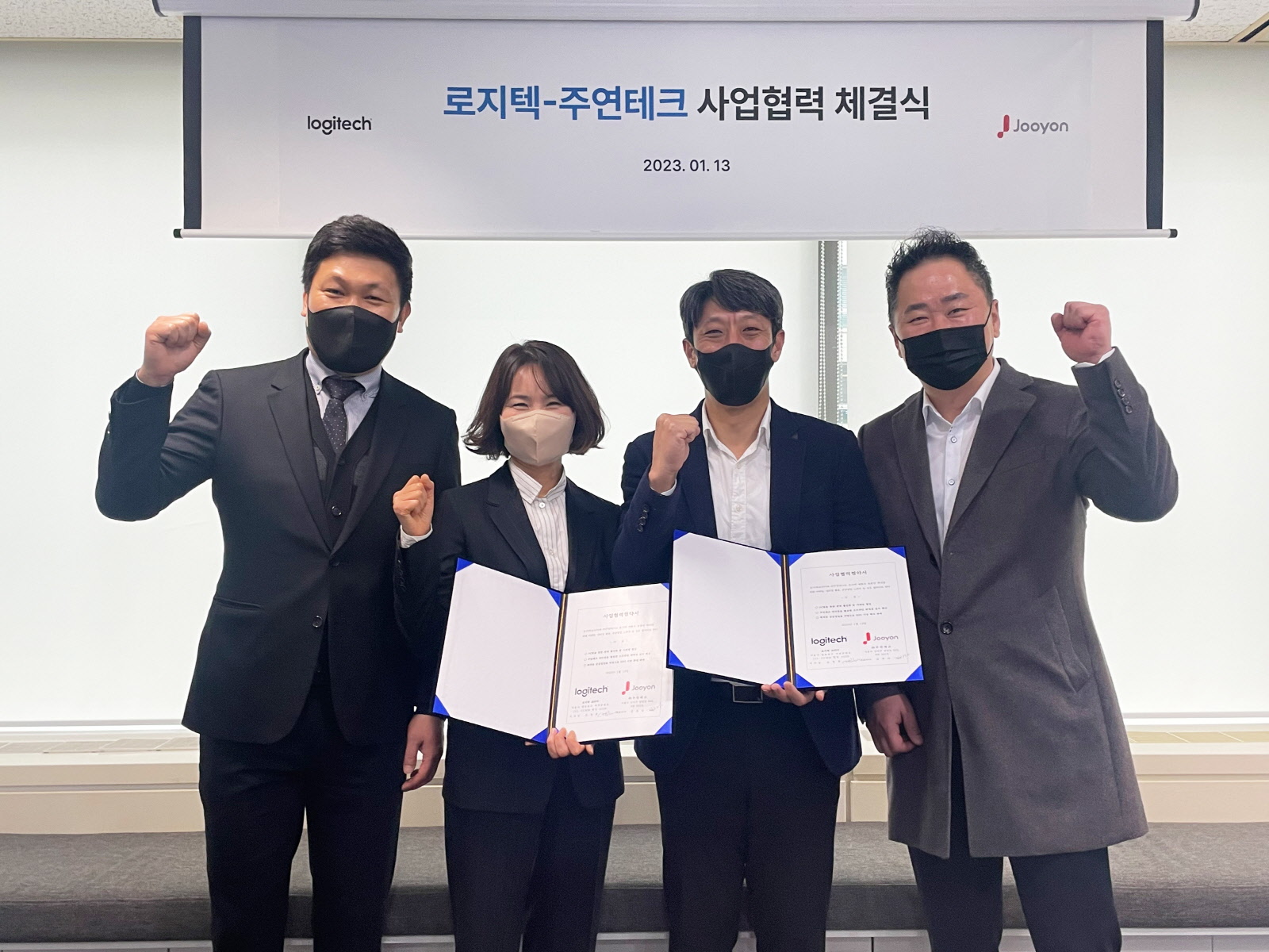 로지텍, 주연테크와 오프라인 판매 촉진 위한 전략적 파트너십 체결 (좌측부터 조민기 로지텍코리아 전무, 조정훈 로지텍코리아 지사장, 허환석 주연테크 부사장, 장지환 주연테크 컨슈머 사업부 대표).jpg