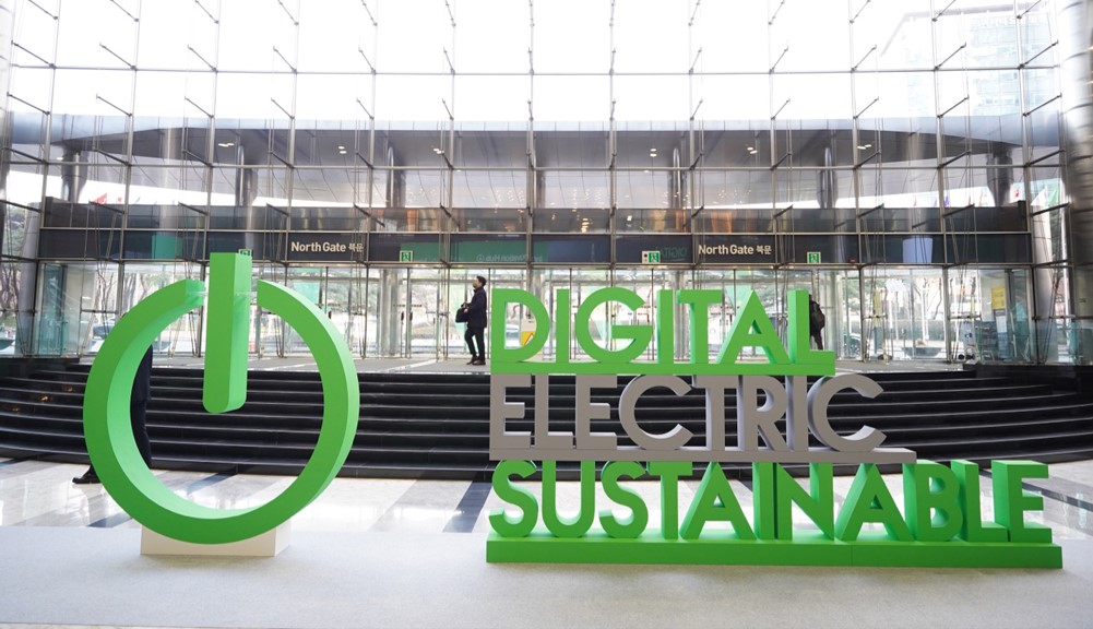 슈나이더 일렉트릭 이노베이션 서밋 코리아 2023 주요 키워드.jpg