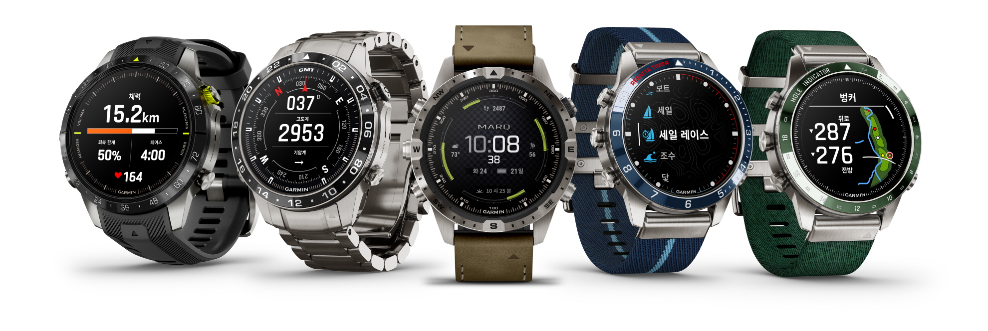 가민 마크(MARQ) 2세대.jpg