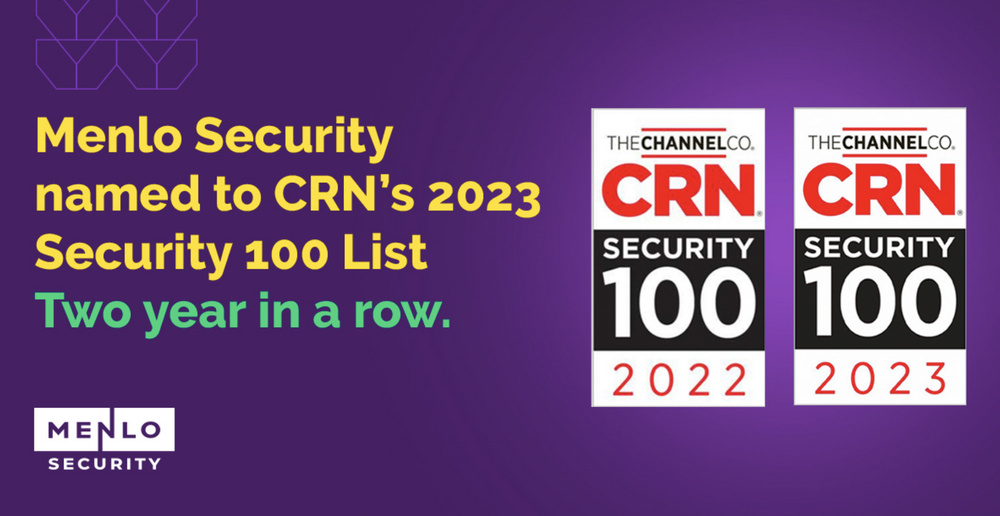 멘로시큐리티_2년연속 CRN 100대기업 선정.png