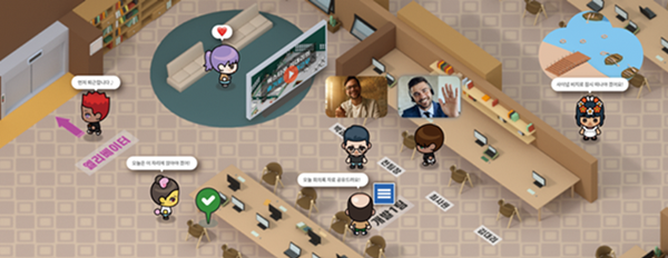 웍스타운 베타 서비스_.png