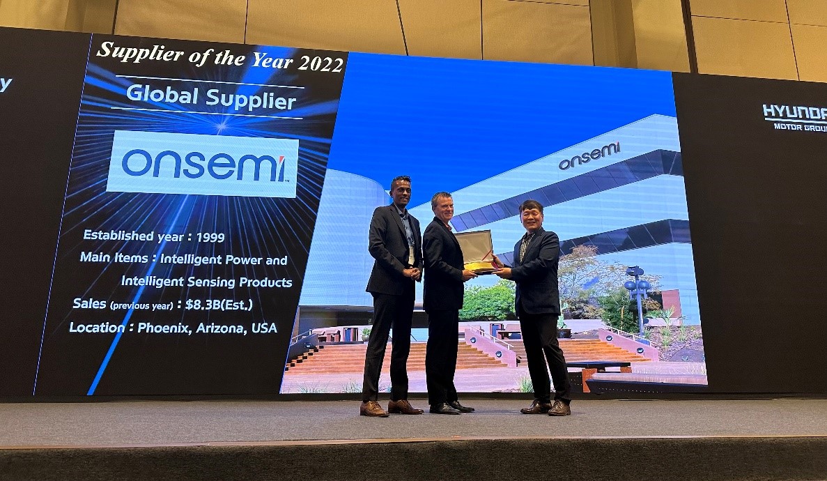 온세미, 현대자동차그룹 ‘2022 올해의 협력사’ 선정.jpg