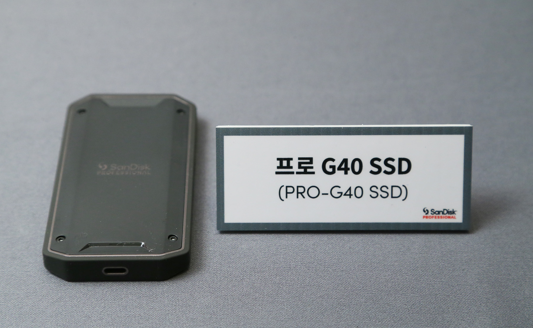 5. 프로 G40 SSD.jpg