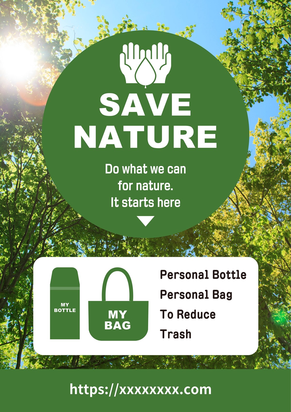 포스터아티스트(PosterArtist) 제작물_포스터.jpg