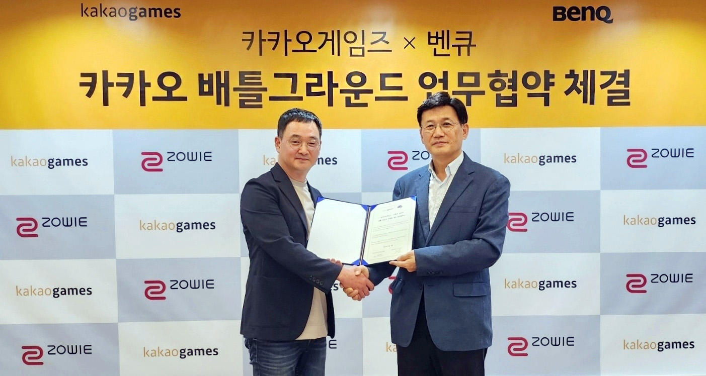 벤큐- 카카오게임즈, ‘카카오 배틀그라운드’ 제휴 관련 업무 협약 체결.jpg