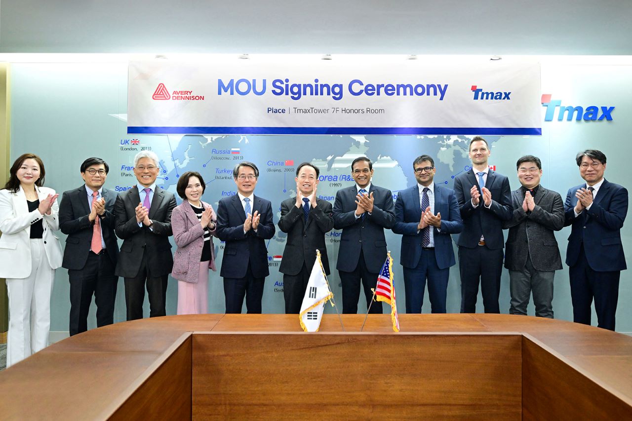 티맥스 그룹, 에이버리데니슨과 손잡고 RFID 기반 물류 혁신 솔루션 제공 모색_20230411.jpg