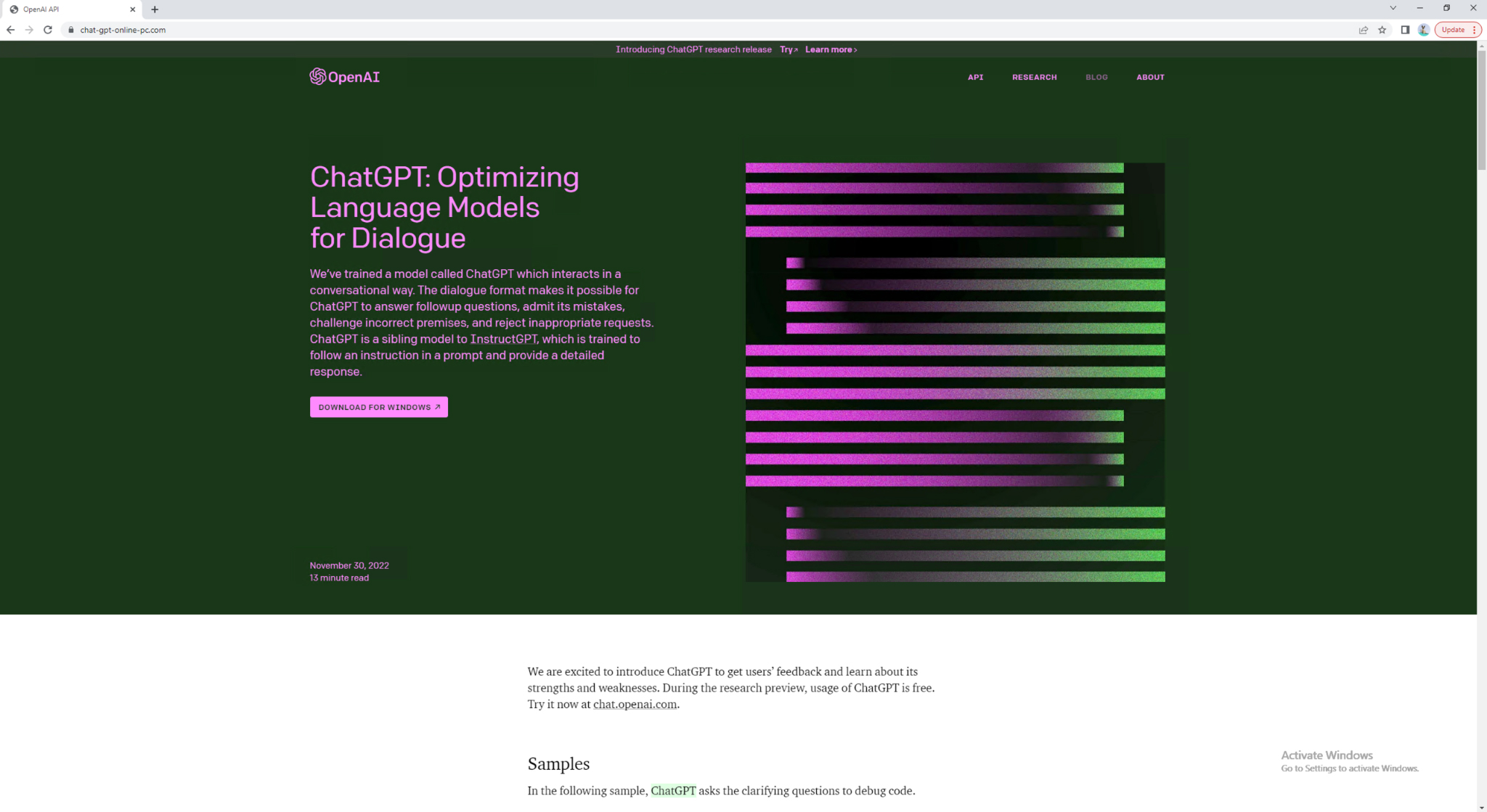 팔로알토네트웍스_ChatGPT 스캠 주의_2.jpg