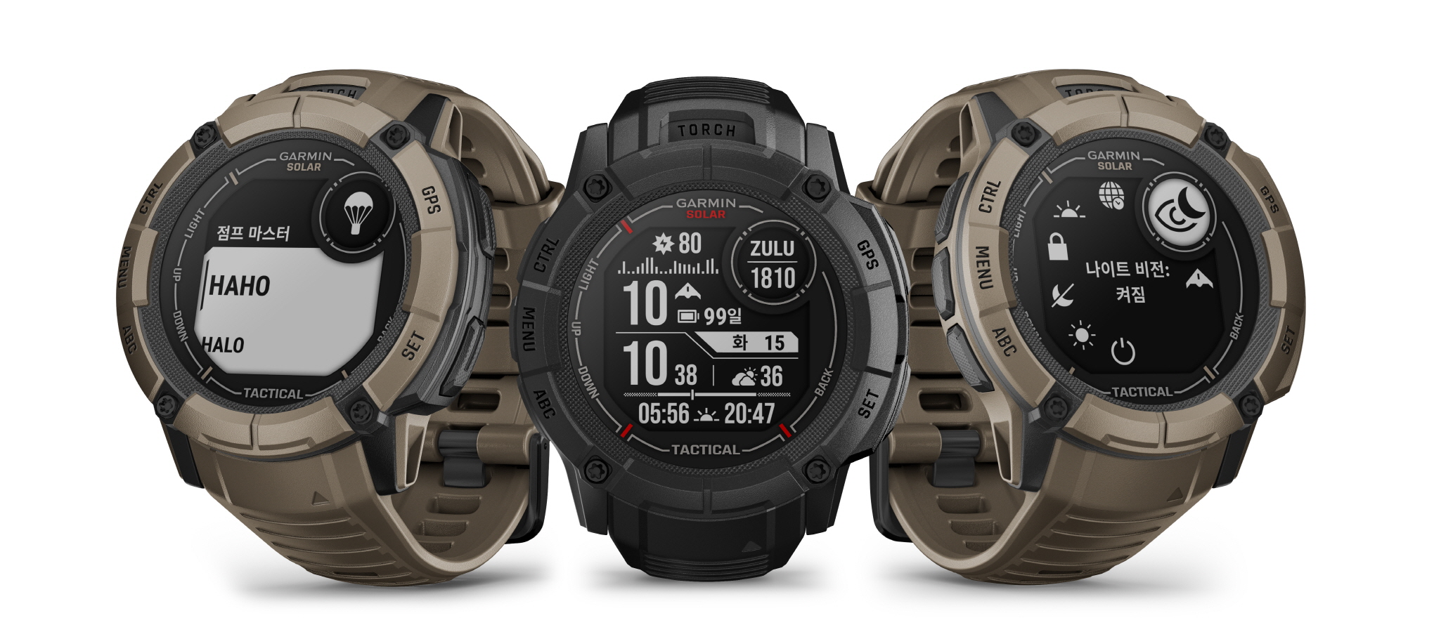 인스팅트 2X 솔라 - 택티컬 에디션.jpg