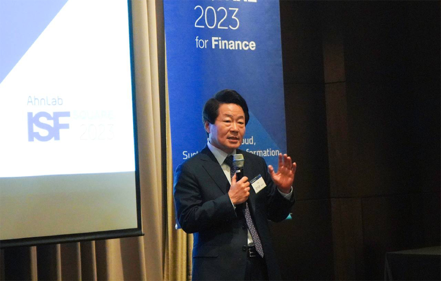 안랩_ISF SQUARE_강석균 대표_01.jpg