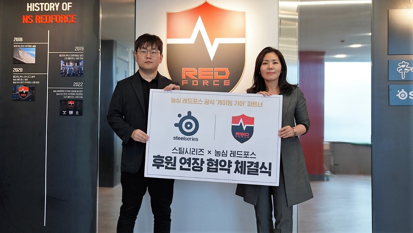 스틸시리즈x농심 레드포스, 2년 연속 파트너십 체결.jpg