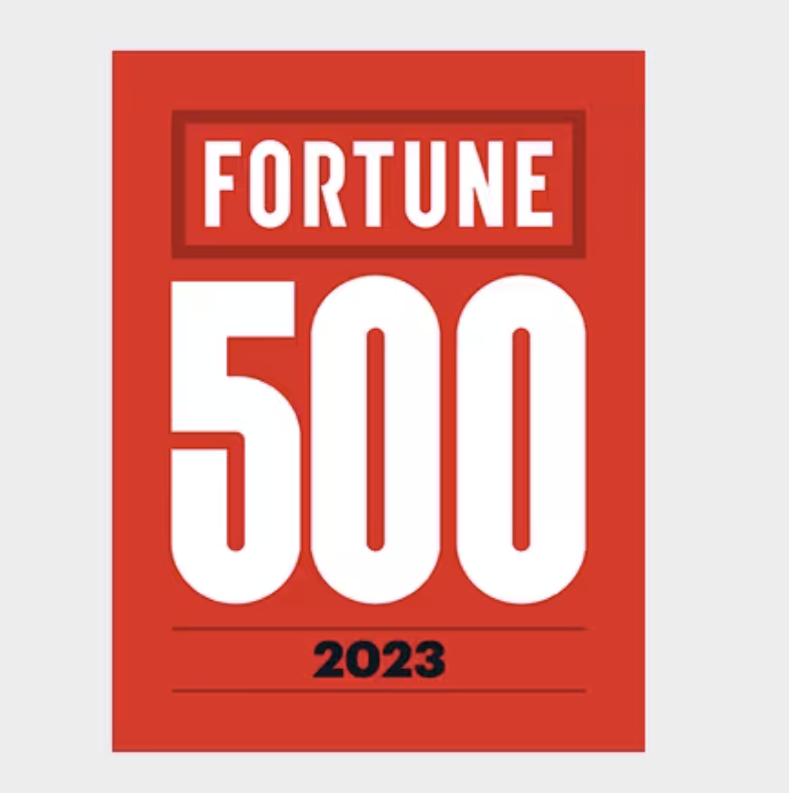 포춘500.PNG