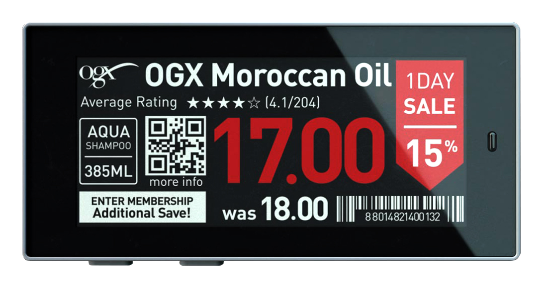 솔루엠, 전자가격표시기 ESL 뉴튼.jpg