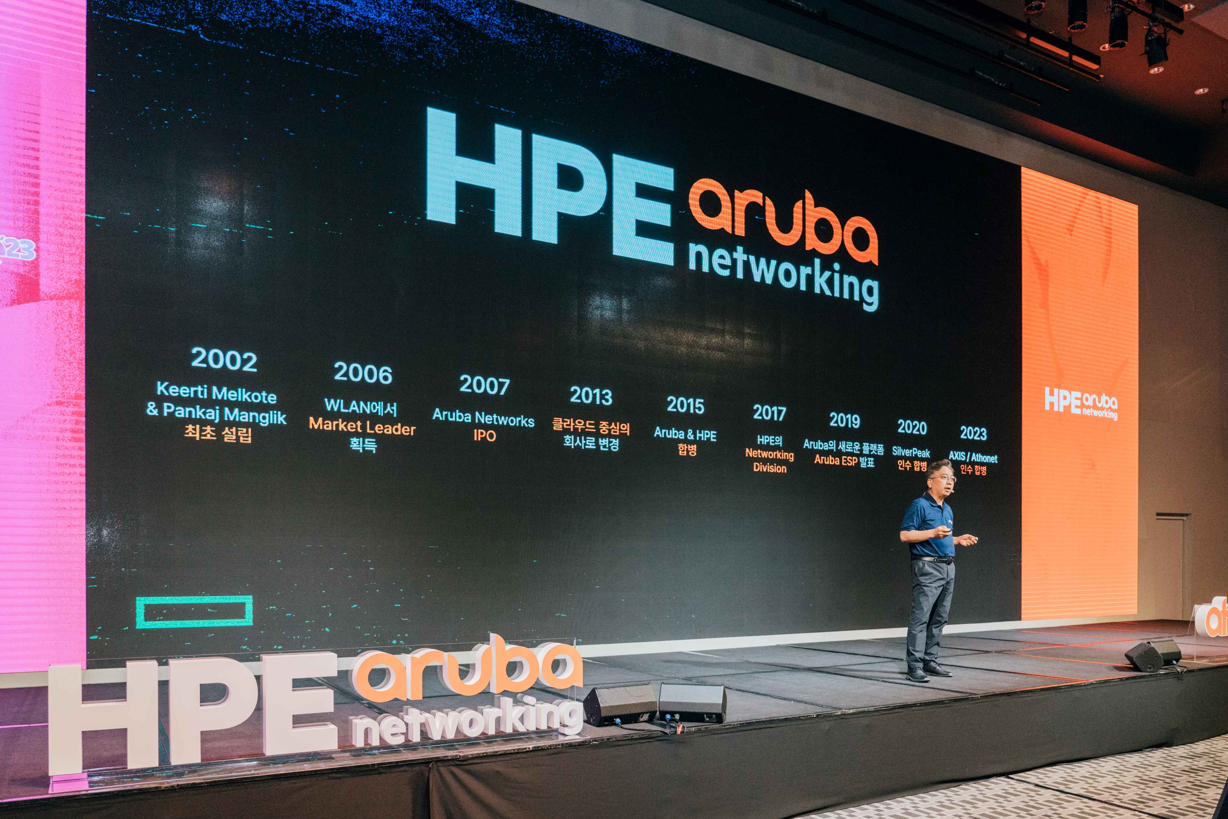 앳모스피어',23 코리아 행사 현장 모습 2.jpg