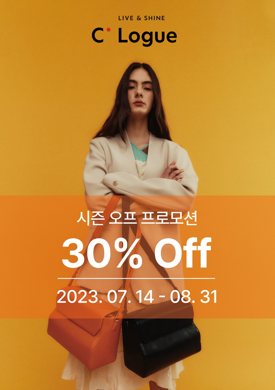 크리에이터를 위한 라이프스타일 브랜드 ‘C Logue’, 시즌 오프 프로모션 전개.jpg