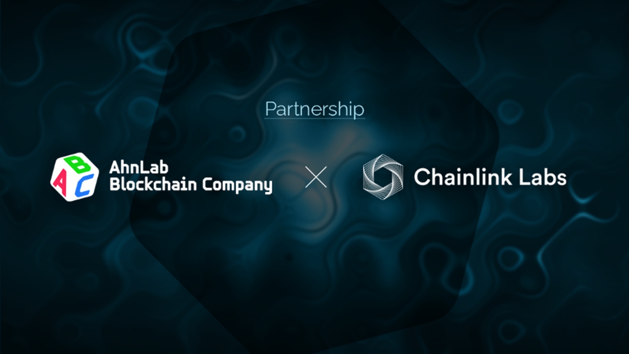 안랩블록체인컴퍼니-체인링크랩스_채널 파트너십 체결.jpg