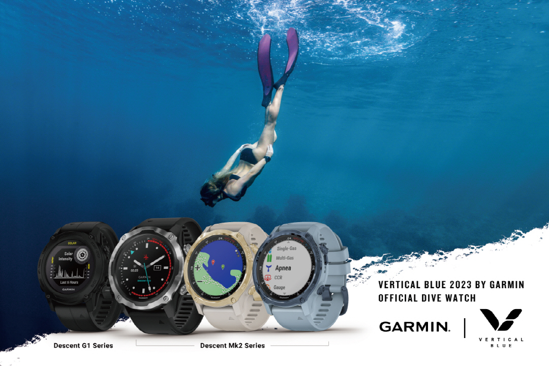 가민 버티컬 블루 2023 공식 다이브 워치.jpg