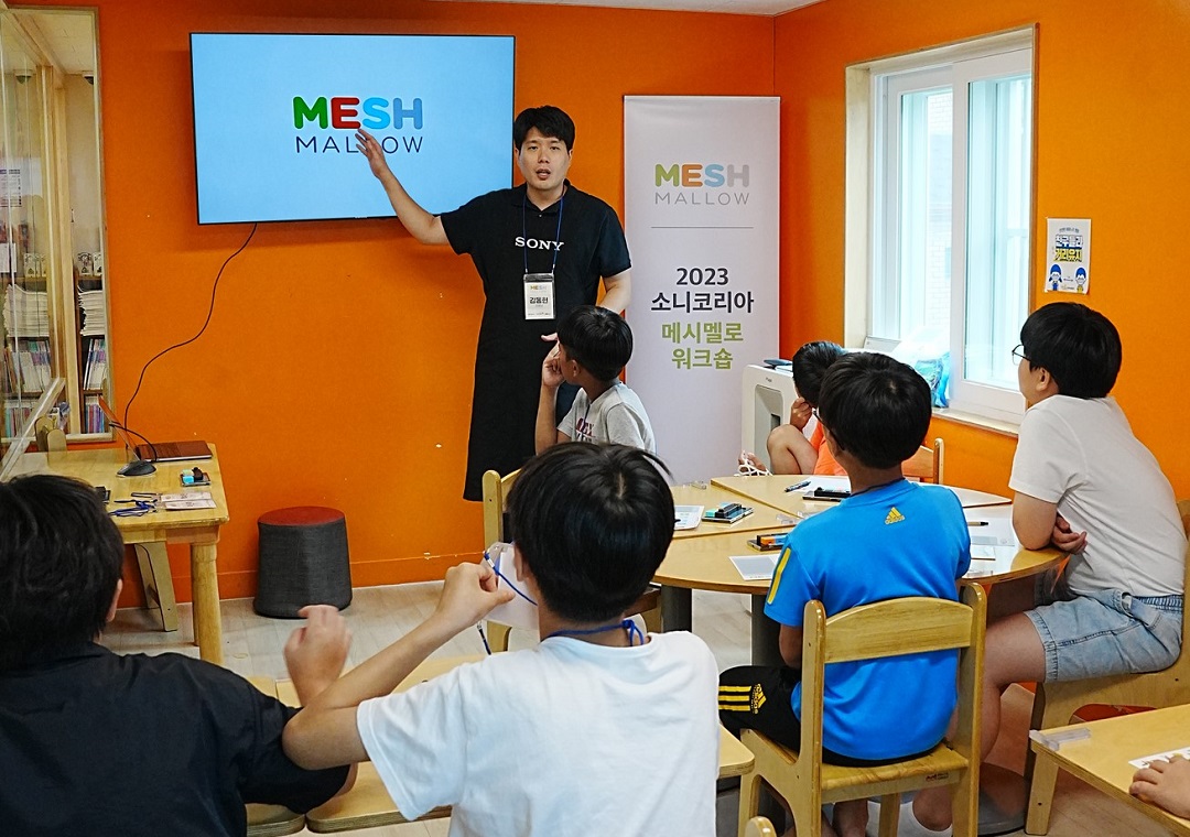 소니 ',메시멜로(MESHMALLOW)’ 워크샵_현장.jpg