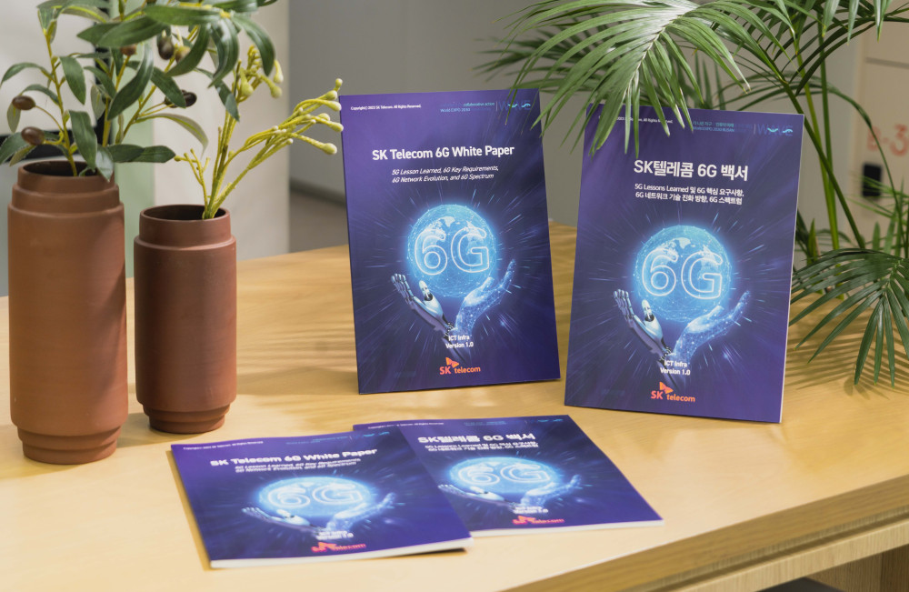SK텔레콤, 국내 통신사 최초 6G 백서 단독 발간.미래 네트워크 청사진 제시 (2).jpg