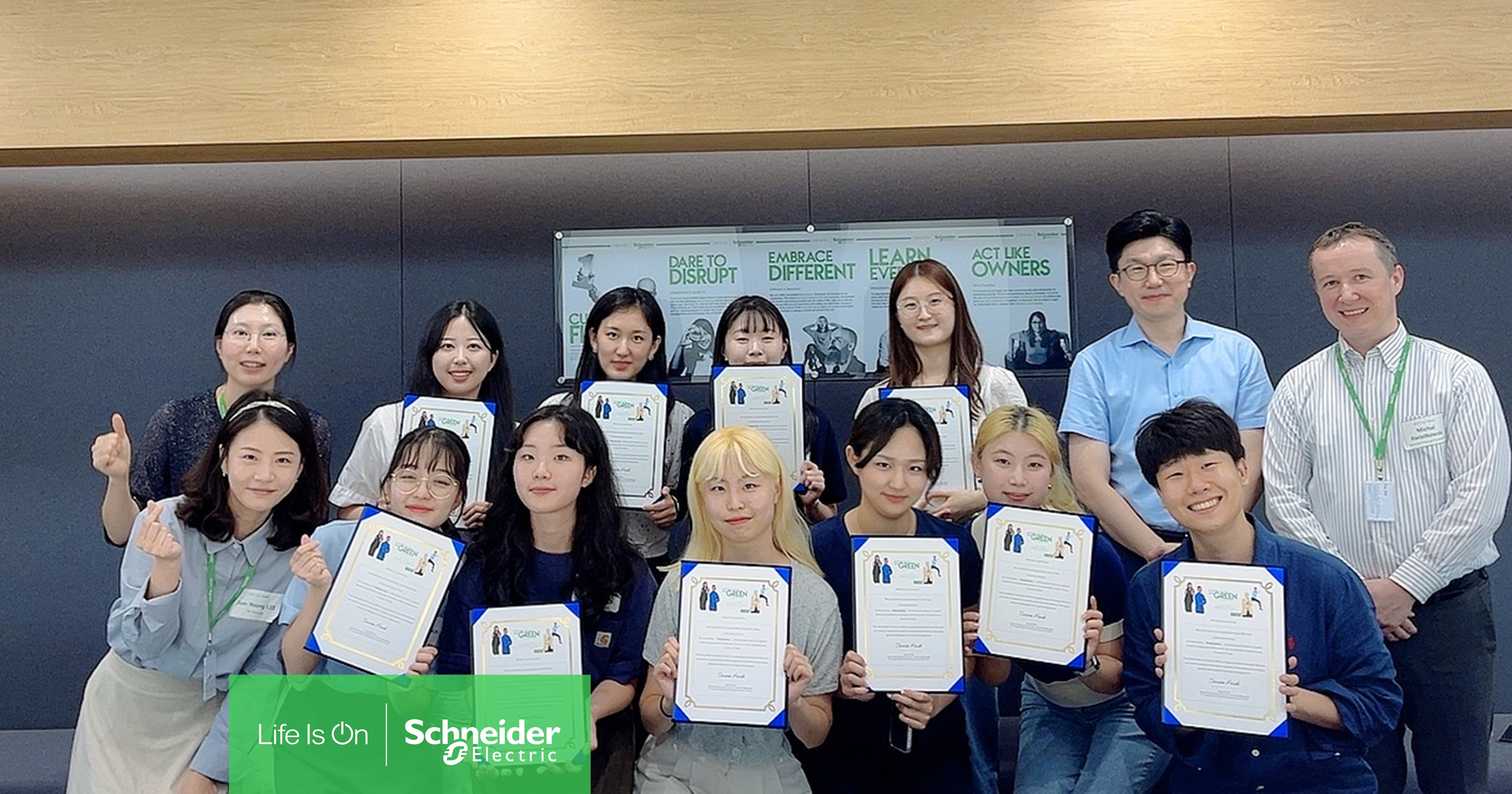 슈나이더 일렉트릭 글로벌 공모전 ',Go Green 2023', 최종 결선 참가 팀.jpg