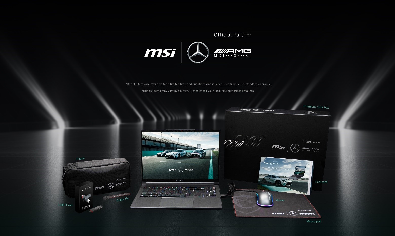 MSI 스텔스 16 메르세데스-AMG 모터스포츠 A13VG.jpg