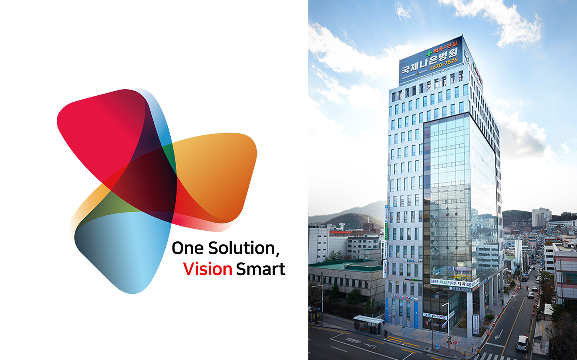 CCTV 마스킹 솔루션 ',CKR 프라이버시 마스크’ (2).jpg