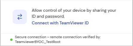 ',팀뷰어 텐서', BYOC(Custom Certificate) 화면.jpg