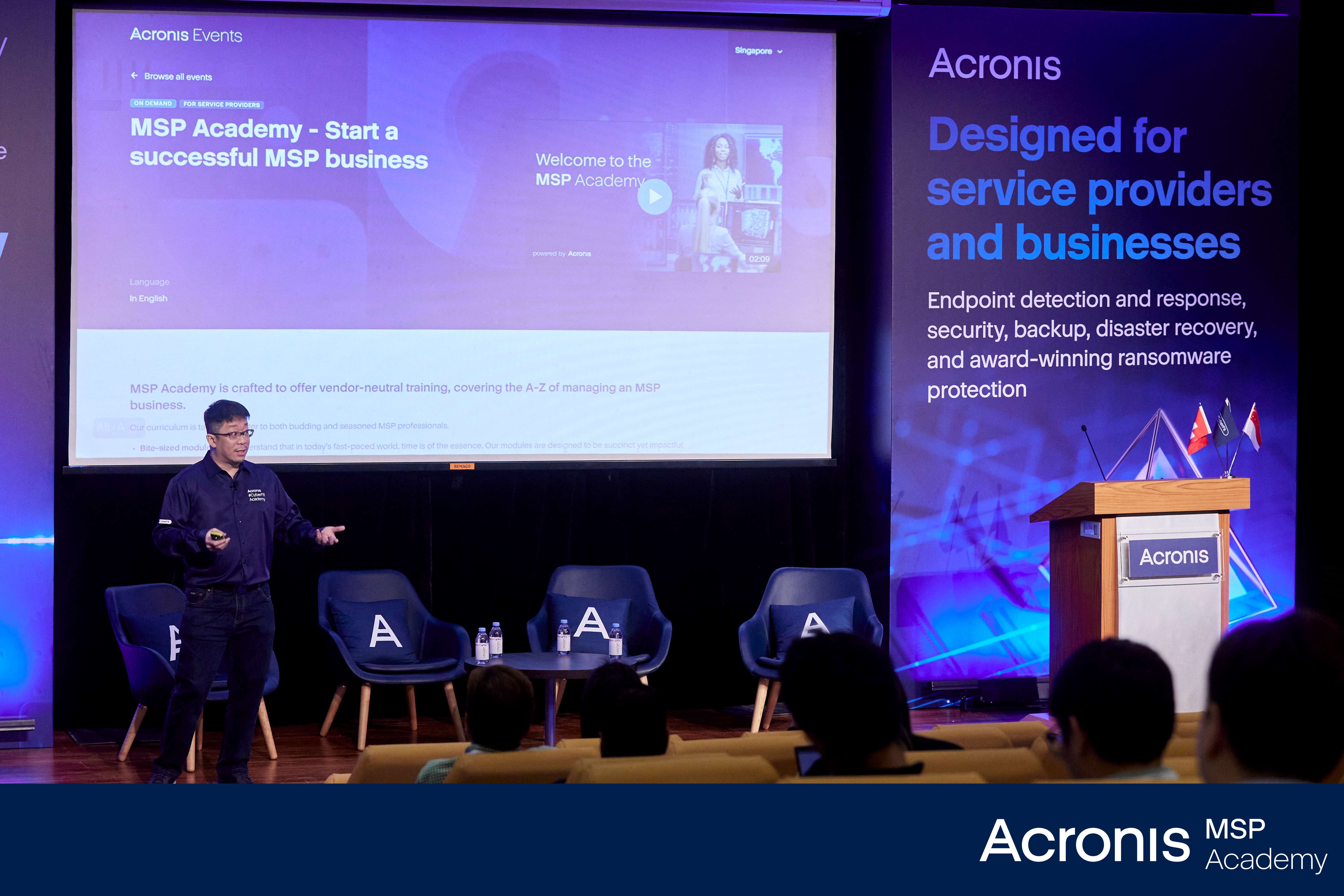 아크로니스_MSP 아카데미_오프라인 행사.jpg