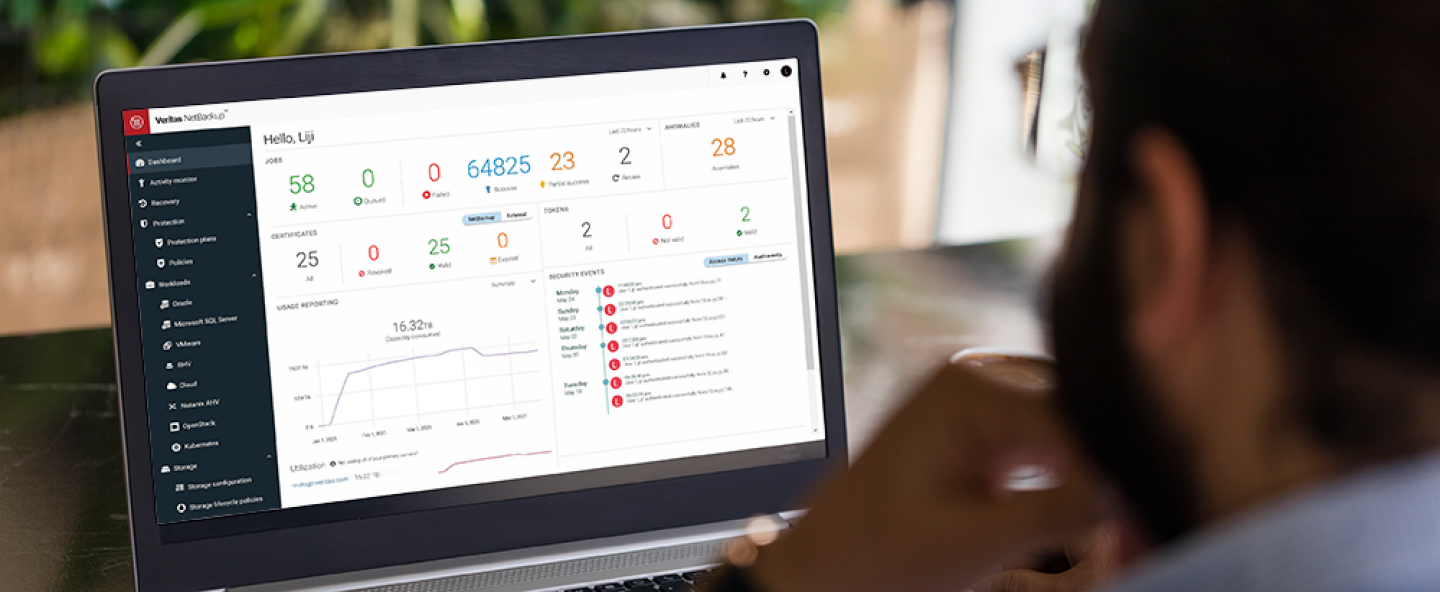 베리타스코리아, 조달청 나라장터에 최신 넷백업 솔루션 등록 및 구독형 라이선스 제공.png