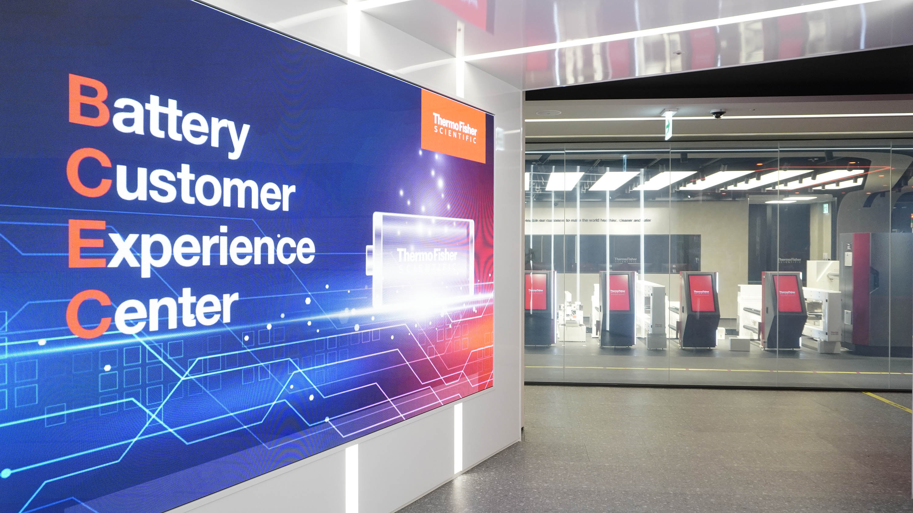 [써모 피셔] 배터리고객경험센터(1).jpg