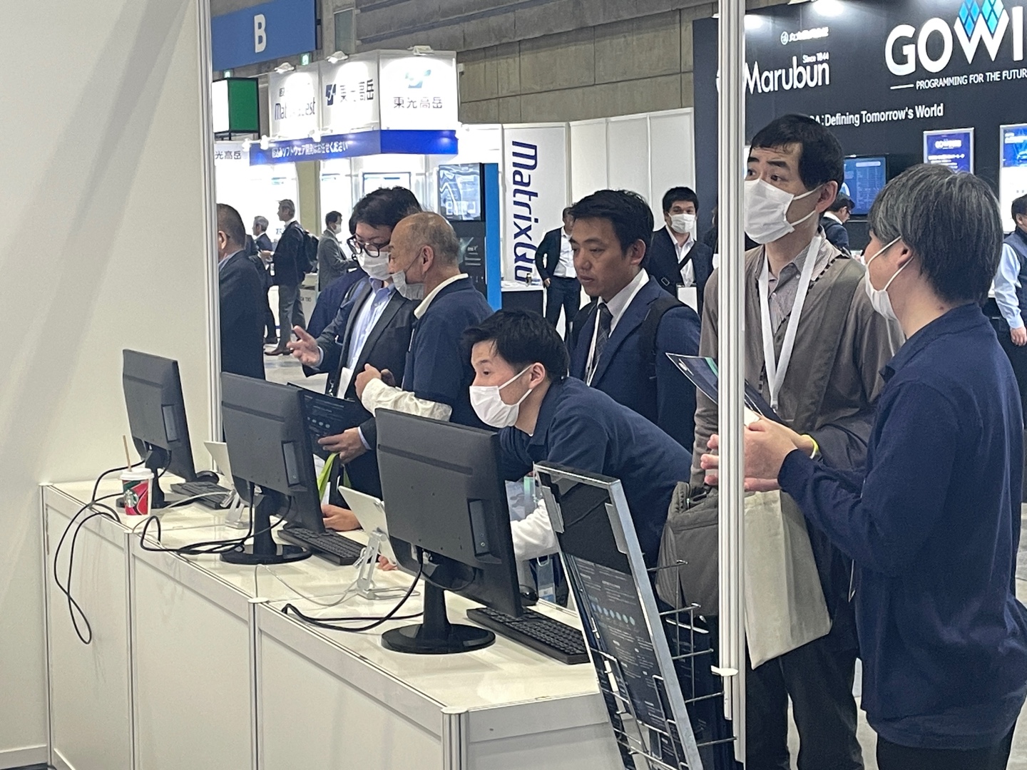 코드마인드, 일본 IT전시회 ‘EdgeTech+’ 참가.jpg