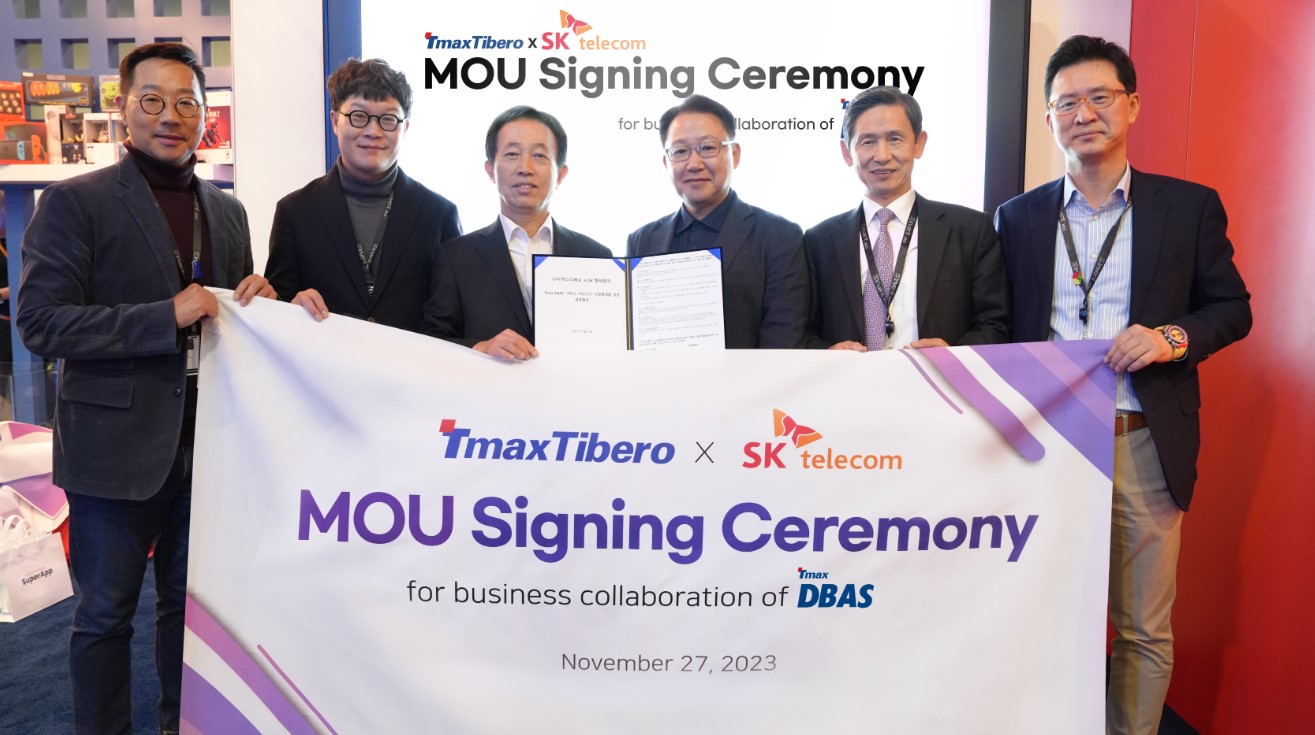 [티맥스티베로] DBAS 확대 위한 SKT MOU_231129.jpg