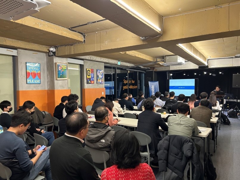 트림블, ‘테클라 유저 세미나’ 성황리 개최.jpg