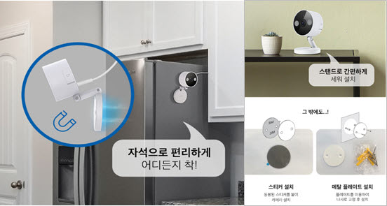 티피링크, AI 기반 400만화소 실내외용 CCTV 「Tapo C120」 출시 (2).jpg