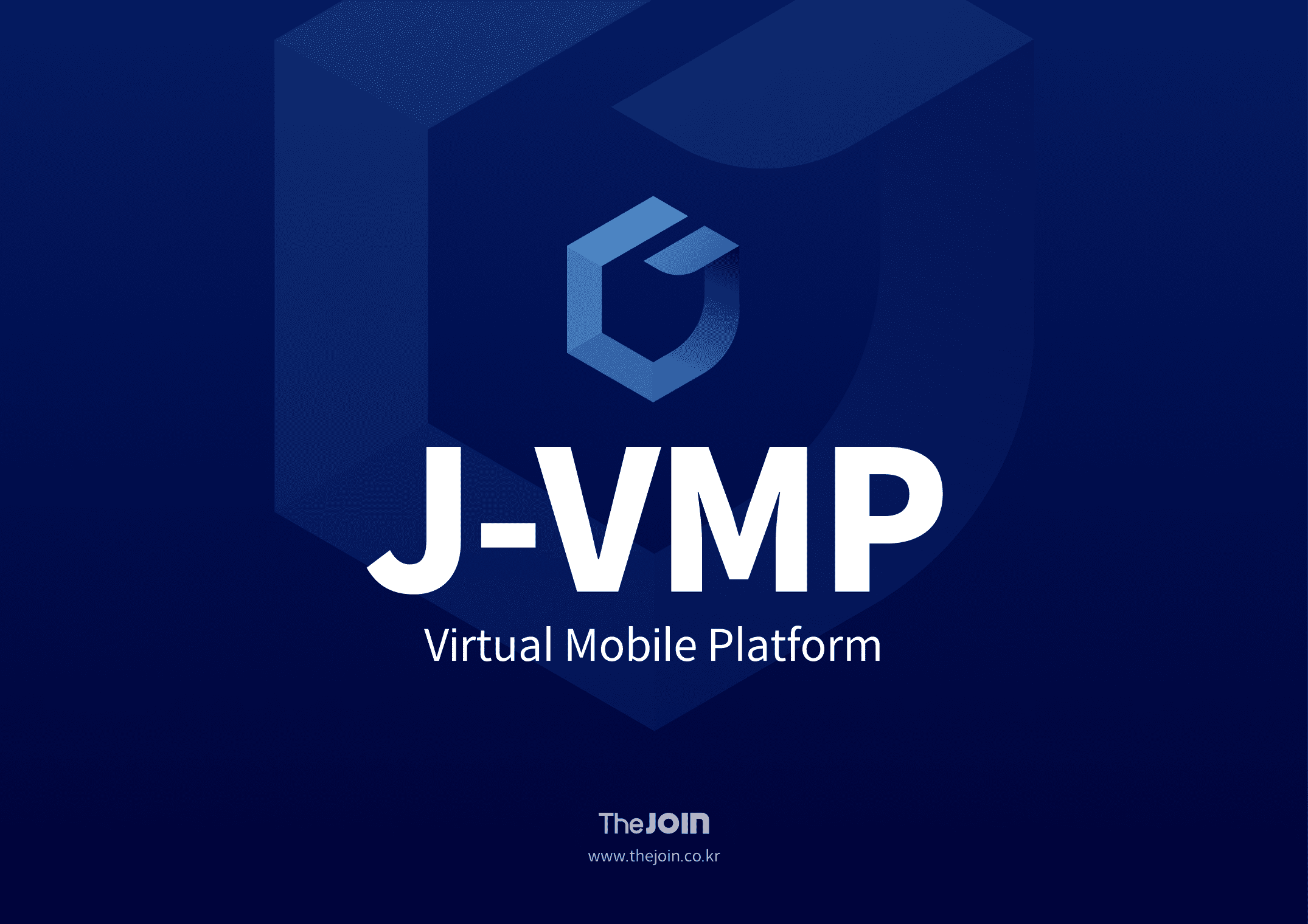 더조인, 국내 최초로 모바일 가상화 보안 솔루션 ‘J-VMP’ GS인증 1등급 획득 .png