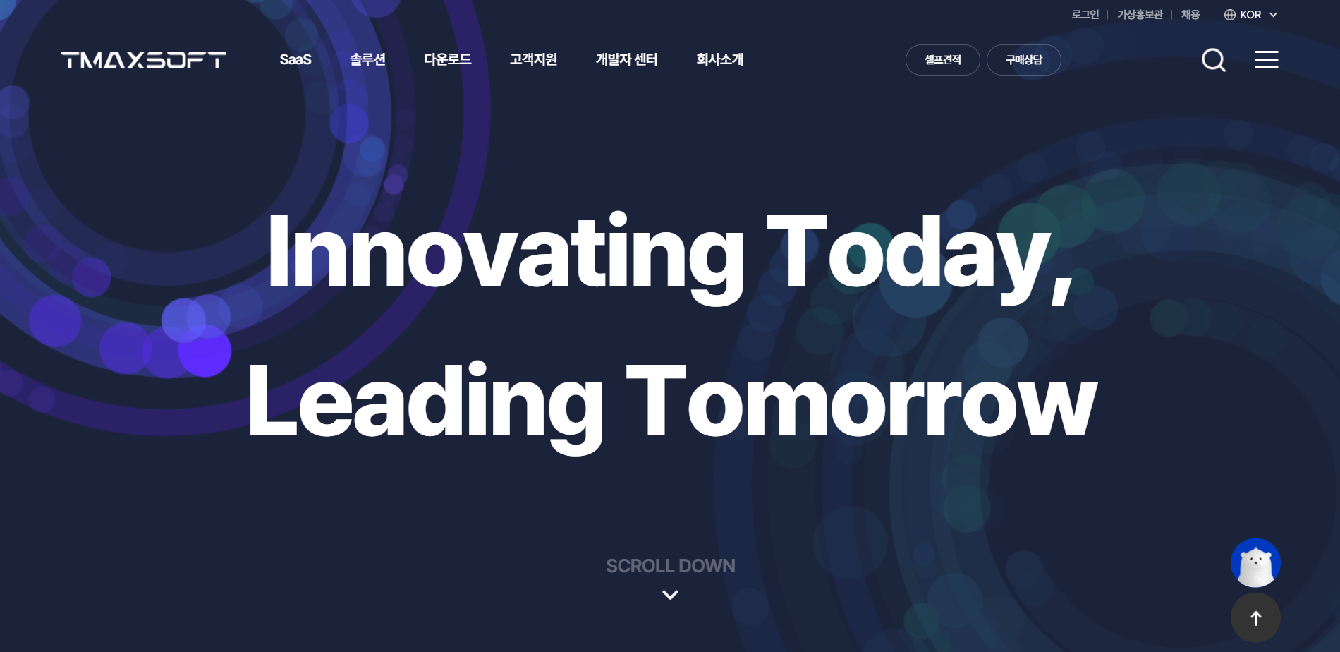 티맥스소프트, 홈페이지 전면 개편…“저전력·고효율 ARM 서버 적용”.png