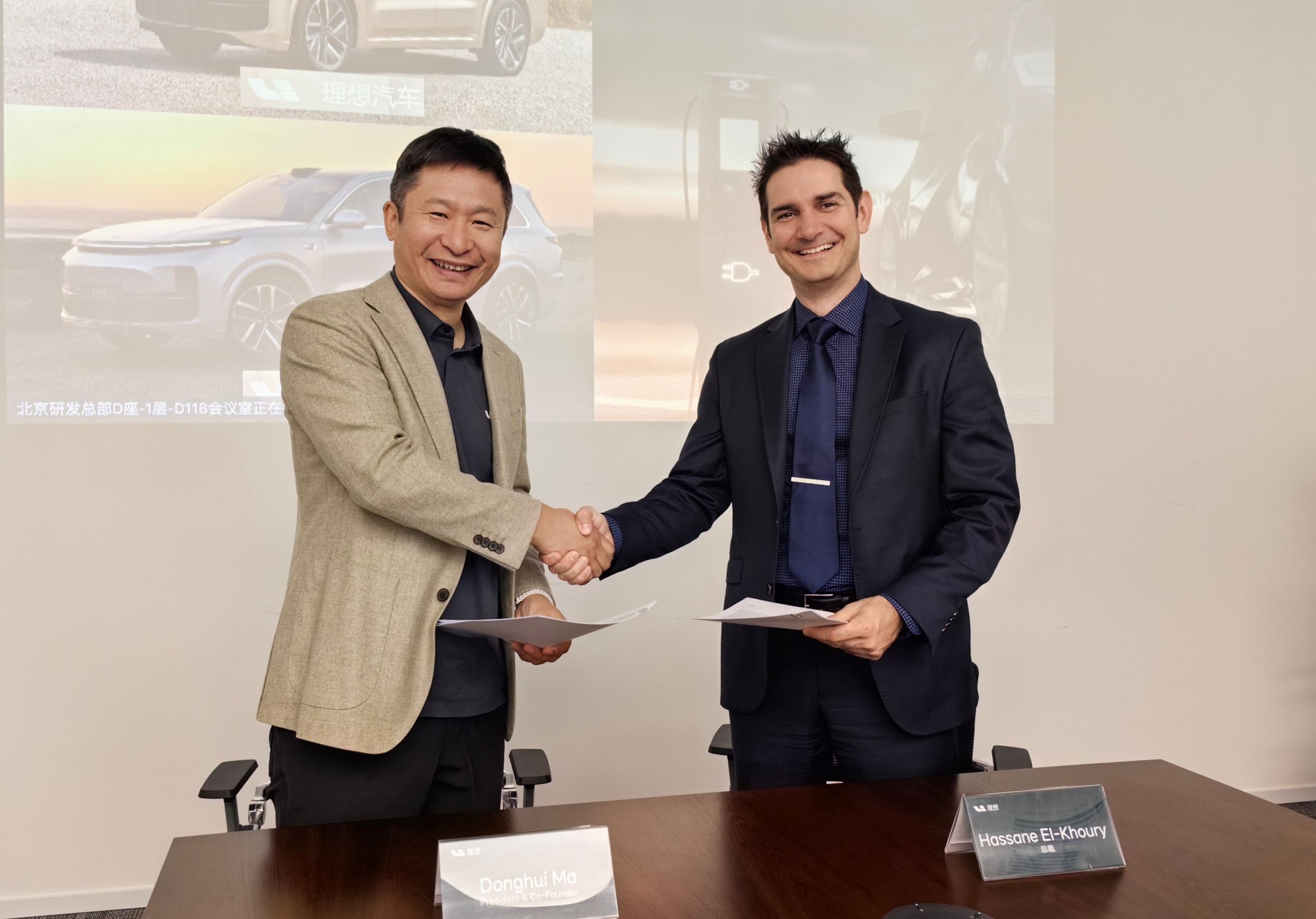 온세미, ‘리 오토’와 전략적 협약 연장.“차세대 스마트 전기차 개발 선도”.jpg