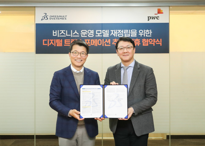 1000정운성 다쏘시스템코리아 대표이사(왼쪽)와 문홍기 PwC 컨설팅 대표(오른쪽)가 ',비즈니스 운영 모델 재정립을 위한 디지털 트랜스포메이션 추진 제휴', 협약을 체결했다.jpg