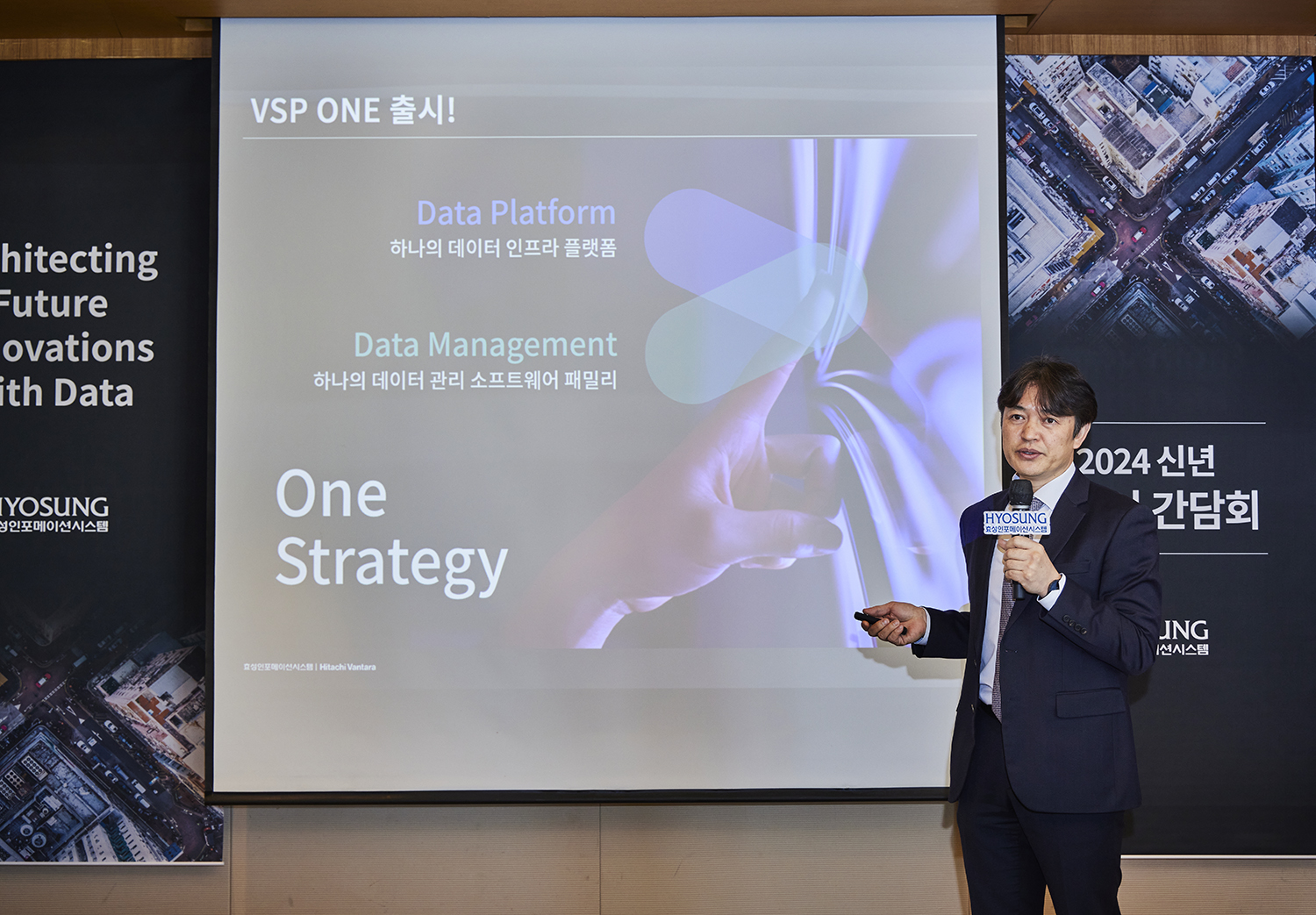 효성인포메이션시스템 SA팀 김동혁 팀장.jpg