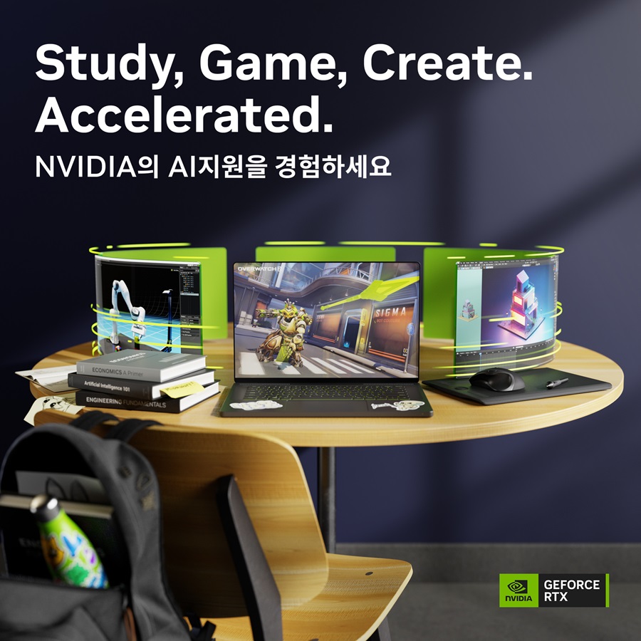 엔비디아, 지포스 RTX 40 시리즈 노트북 신학기 기획전 진행.jpg