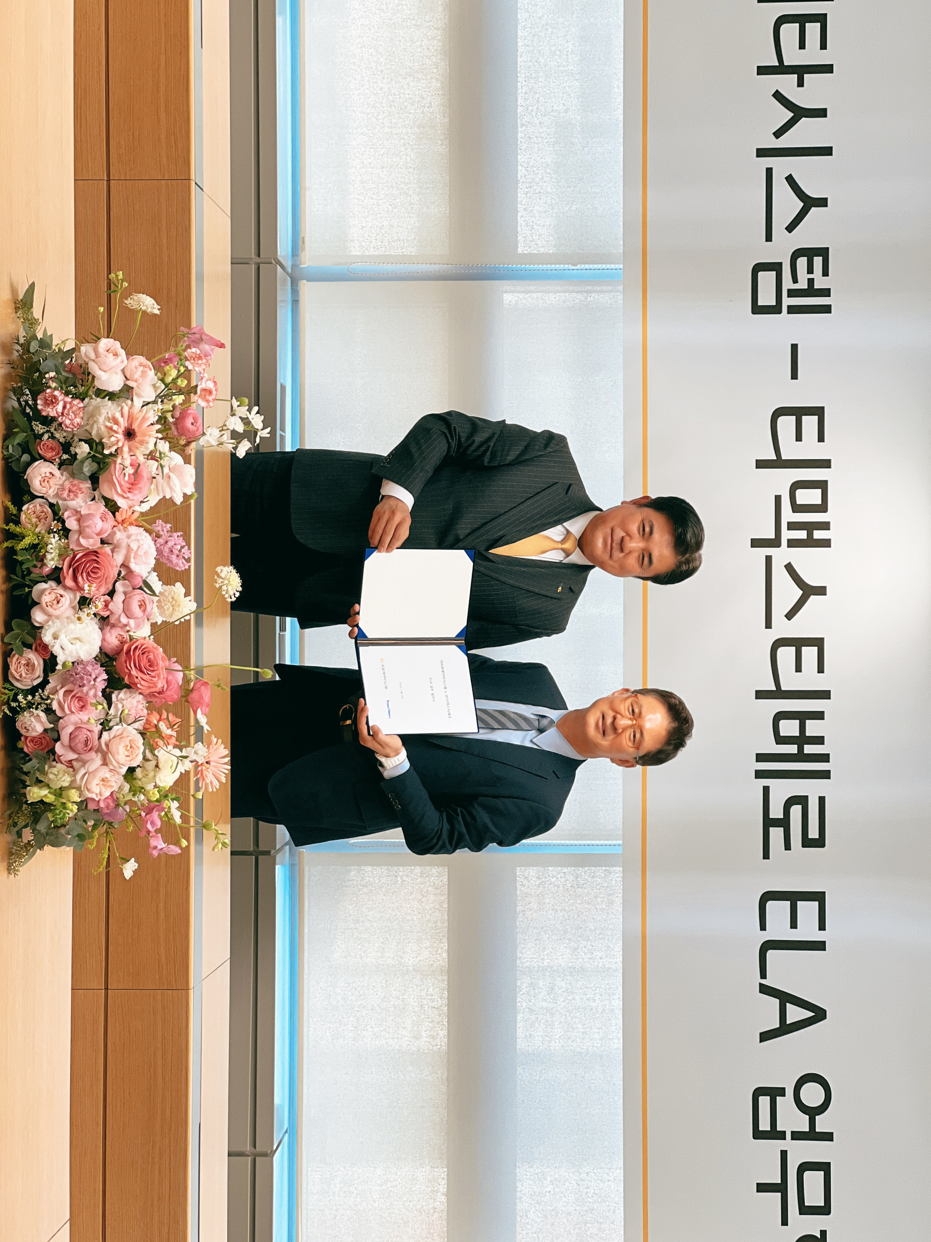 [티맥스티베로] KB데이타시스템과 DBMS 금융시장 확대 위한 협업 박차.JPG